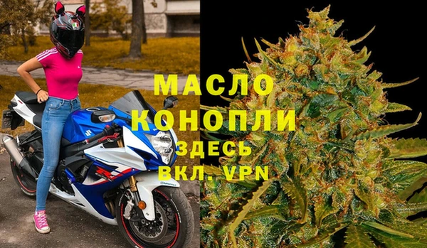 MESCALINE Белокуриха